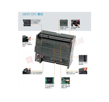   SIEMENS/西门子 扩展电源模块