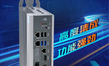 合信新品丨C86工业智能控制器炫目首发