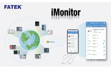 远端监控解决方案