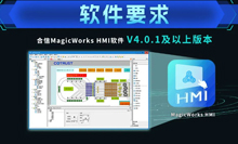 合信新品丨7寸高分辨率触摸屏CTG070E正式发售