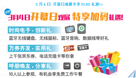 1516183094687346.png 图片.png