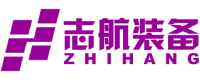 志航装备