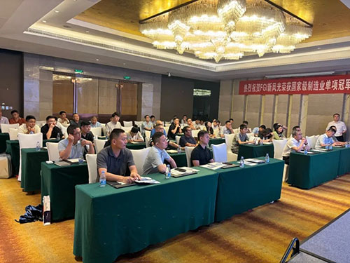 聚力赋能 迎战全年 | 新风光产品方案推介会完美告捷!