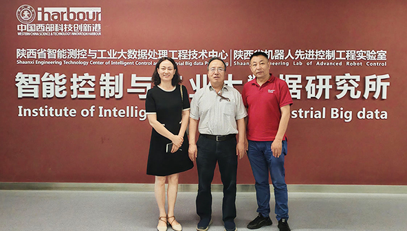 西部工控&陕西省工业自动化应用联盟走进陕西省自动化学会