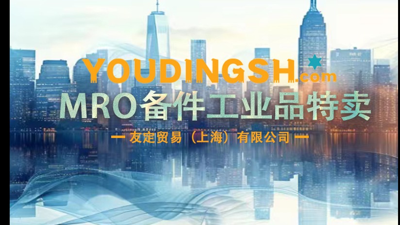 英国B.HEPWORTH15012300 24VBRK-LABEL动车前窗清洗泵