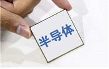核心技术再次实现突破!我国半导体行业重新进入增长期