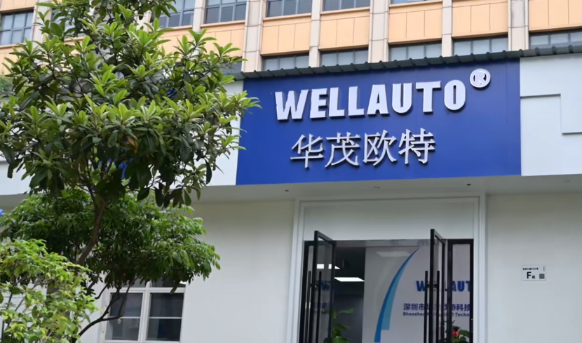 匠心智造、逐梦未来，推动国产工控品牌的创新与崛起！