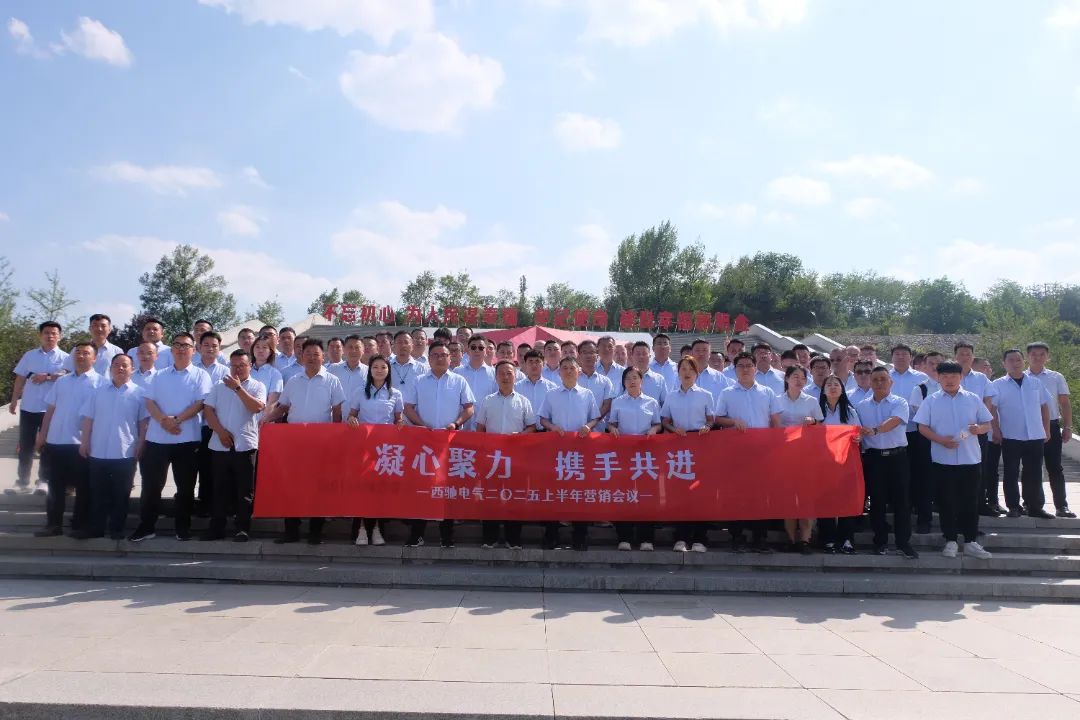 西驰电气|产品多场景应用,赋能行业发展（二）