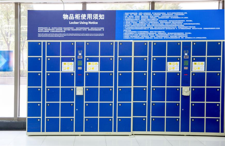 寄存柜频繁维护还卡顿？杰和IB2-281主板：智能化升级高效省心