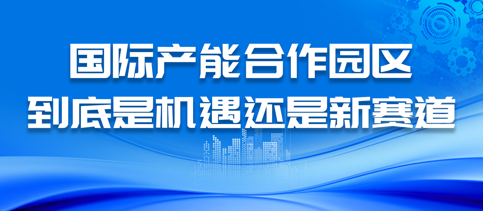 为什么老年人用智能锁更容易被困门外?