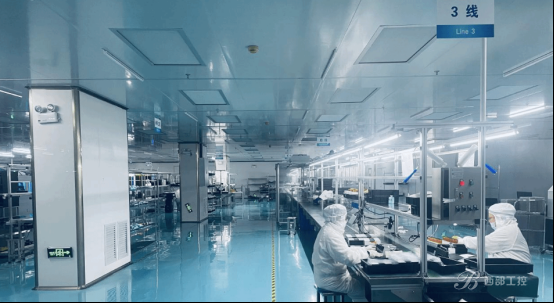 富捷科技扎根马鞍山,以创新破局,筑就电阻产业新高度 富捷科技扎根马鞍山,以创新破局,筑就电阻产业新高度