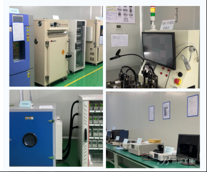 富捷科技扎根马鞍山,以创新破局,筑就电阻产业新高度 富捷科技扎根马鞍山,以创新破局,筑就电阻产业新高度