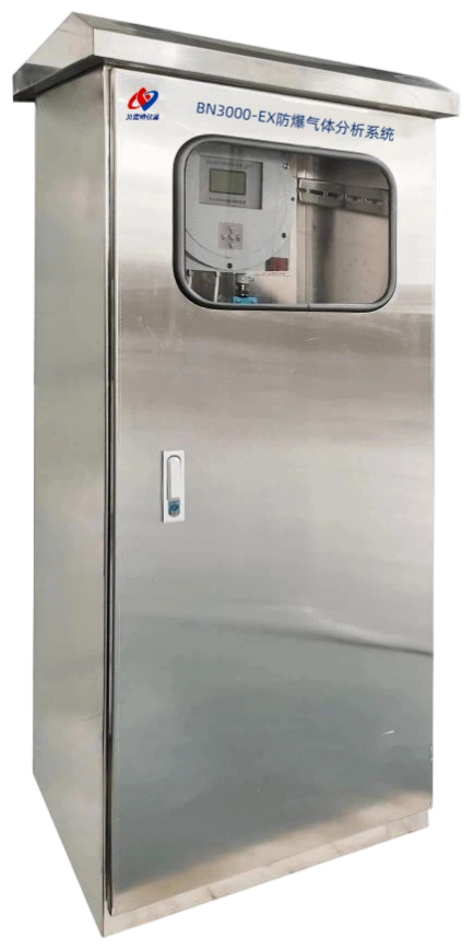 BN3000-Ex 防爆磁氧分析系统
