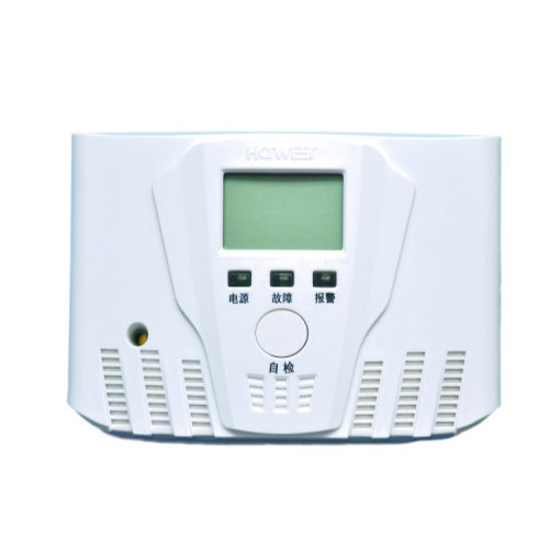 重庆XO-KAE家用厨房复合式燃气报警器销售及安装